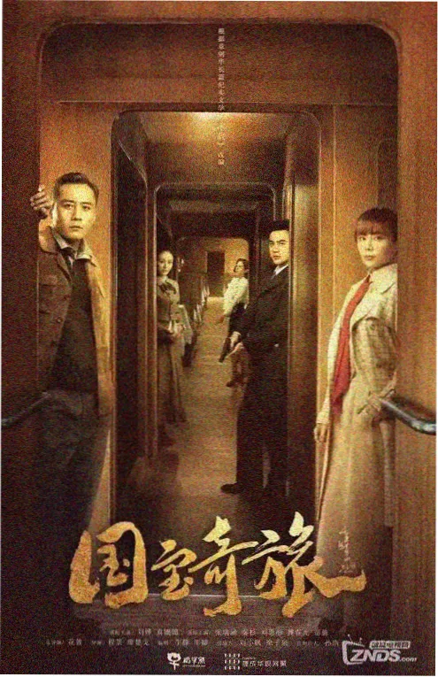 万家灯火 家庭年代短剧在线观看