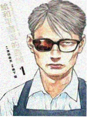 风起时 年代群像经典电影