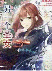 一日厨房 美食生活类综艺在线看