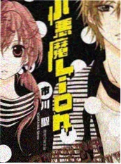 无声告白 冷门佳片文艺电影推荐